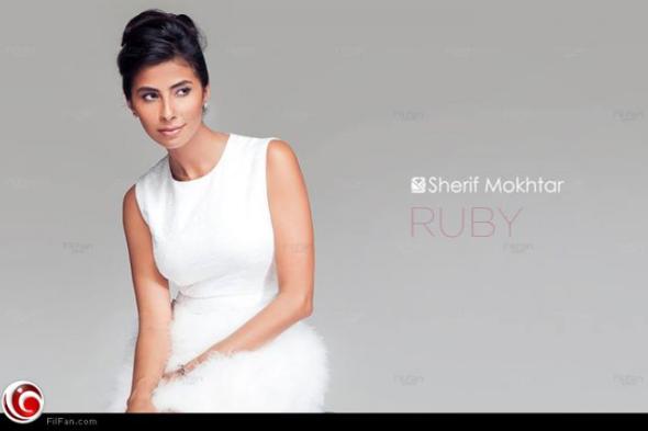 بالصور: "العروس" روبي بفستان أبيض في جلسة تصوير