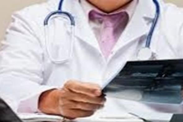 قاض ببالتيمور يقر تسوية بقيمة 190 مليون دولار تتعلق بتصوير طبيب نساء مريضاته سرا