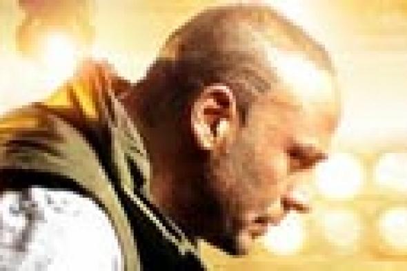 صورة: طرح الملصق الرسمي لـ "النبطشي" قبل عرضه في عيد الأضحى