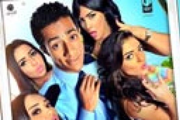 صورة: محمد رمضان في أول Selfie على ملصق فيلم مصري!