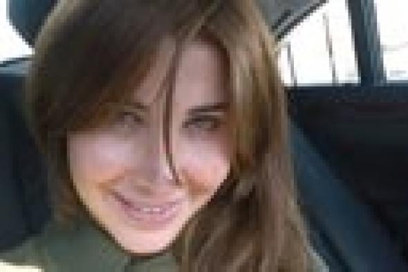 نانسي عجرم تخرج من المستشفى بعد إصابتها في عينها