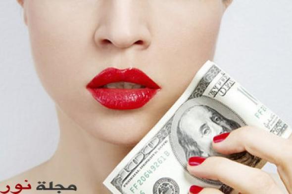 إرشادات لتخفيف مصروف مستحضرات التجميل