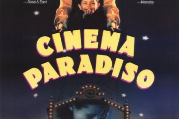 سينما باراديسو... كلّ أنواع الاحتفاء