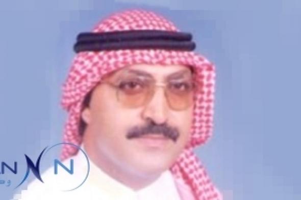 اماراتية في باريس