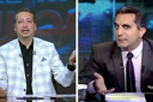 بالفيديو- تامر أمين ردا على مهاجمة باسم يوسف للسيسي: "مستعد أعرّضها لمصر"