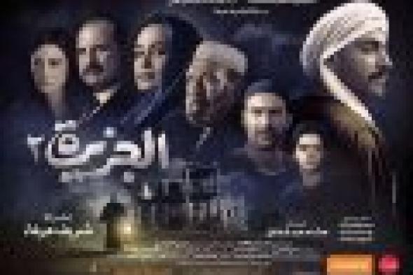 تقرير.. ثمانية أفلام تتنافس على حصد عيدية الأضحى