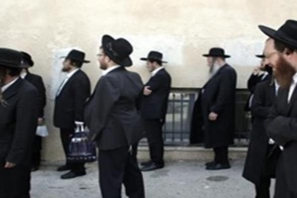انتقاد "بلطجة" يهود متشددين ضد نساء