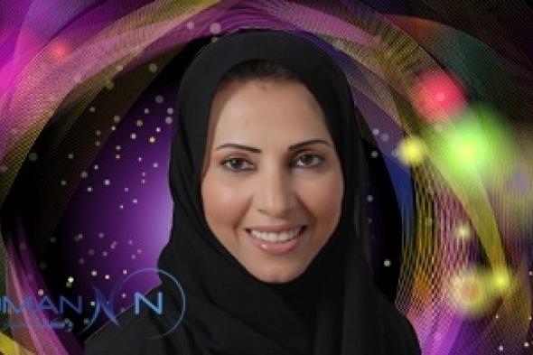 بدرية البشر: قضية المرأة أعمق من قيادة السيارة