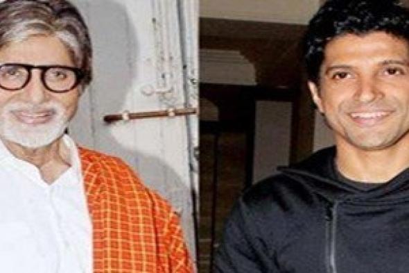 أميتاب باتشان يشيد بأغنية "Chulein Aasman" التى تحفظ حقوق النساء