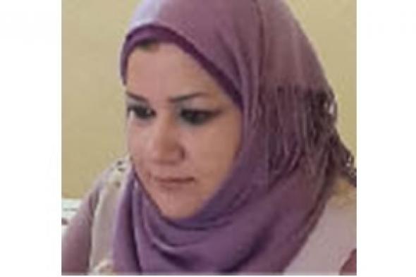 المرأة العاطلة