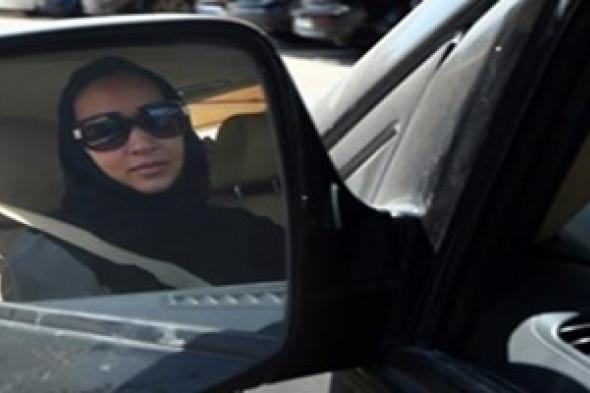 قيادة السعوديّات بانتظار قرار ملكيّ