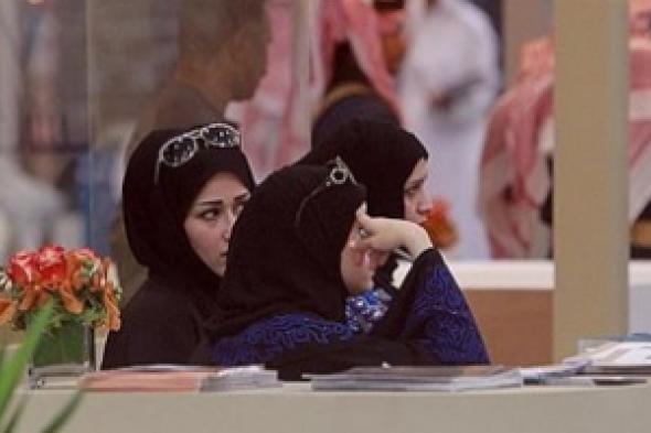 الاستثمار والسكن الدافع الأول لتملك السعوديات للعقار في دبي