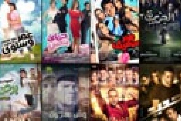 إنفوجرافيك: إيرادات الأفلام في عيد الأضحى 2014