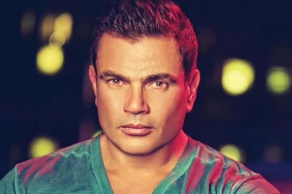 كيف هنأت "جانا" والدها عمرو دياب في عيد ميلاده الـ53؟