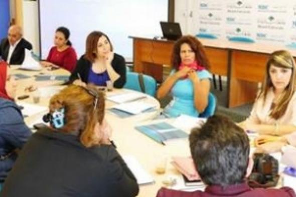 دعوات نسوية وأكاديمية فلسطينية لتوفير بيئة قانونية آمنه لتفعيل دور المرأة في مكافحة الفساد