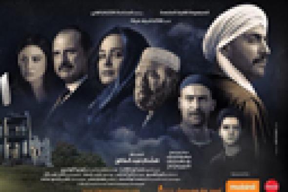 مذيع بالتليفزيون يطالب بوقف فيلم "الجزيرة 2"