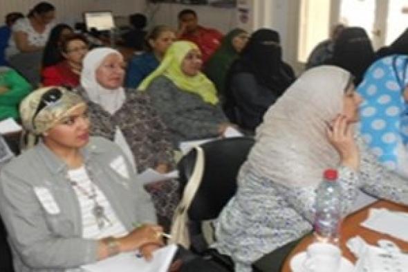 الأعباء المنزلية سبب عزوف النساء عن المشاركة في العمل النقابي