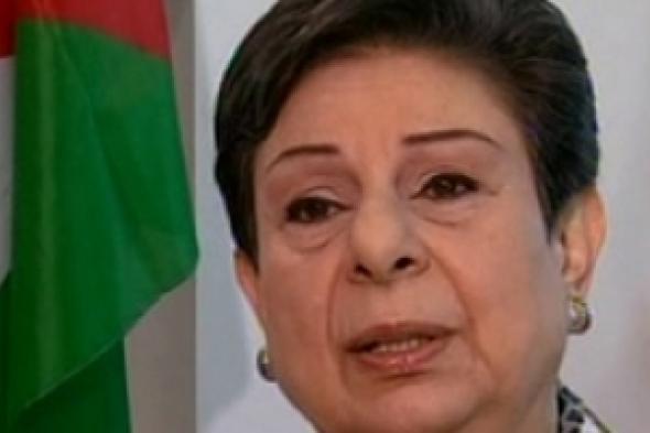 الدكتورة حنان عشراوي تتسلم جائزة "مسار السلام" من مؤسسة الأراضي المقدسة المسيحية