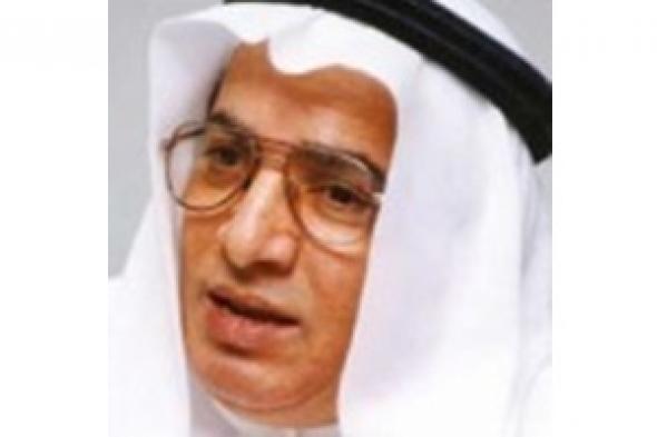 عن تحرر المرأة (2-2)