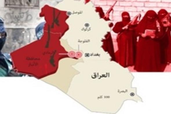 العراقية بين فكّي “داعش” وقسوة العيش