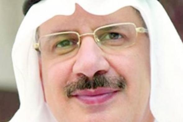 مع المرأة لن تُصاب بمكروه