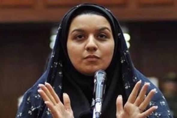 ريحانا جباري .. نبراس الأمل ورمز القوة والكرامة