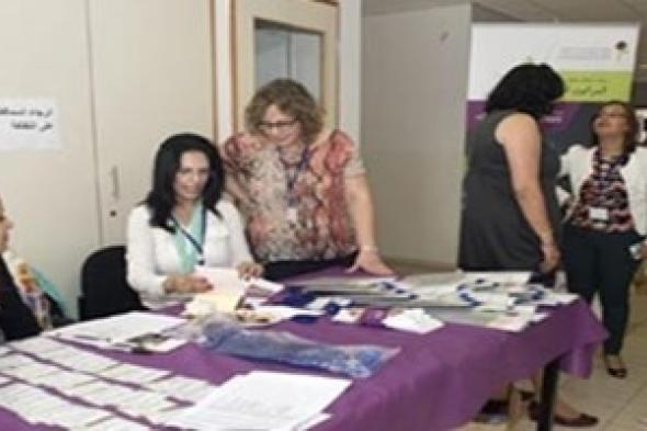 اختتام الماراثون المالي الثاني للنساء العربيات في فلسطين 48