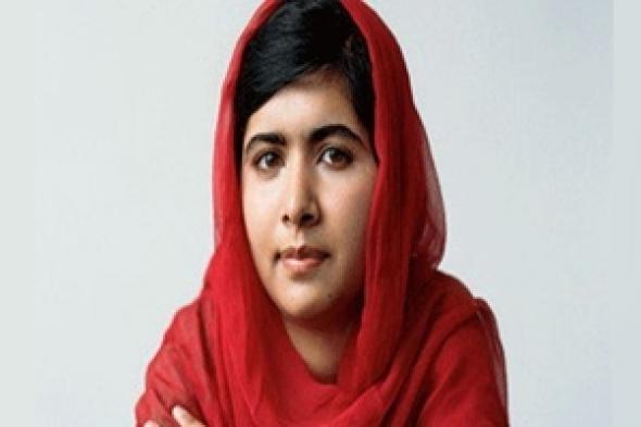 ملالا يوسف تتبرع بقيمة جائزة نوبل لإعادة إعمار غزة