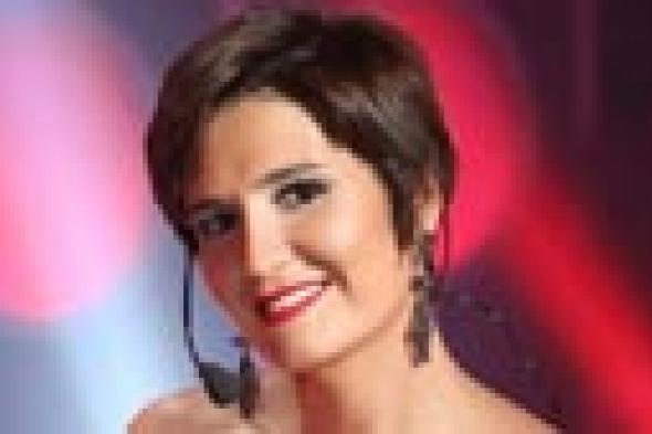 صورة- هنا شيحة "ساحرة شريرة" في "الهالوين"