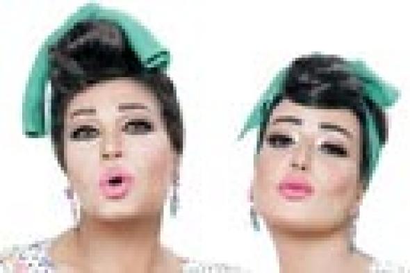 بالصور- فيفي عبده وسمية الخشاب تتواجهان بـ "الملاية اللف" في رمضان 2015