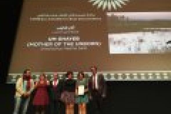 تقرير بالصور: أبرز الفائزين بجوائز الدورة الـ8 من مهرجان أبو ظبي السينمائي