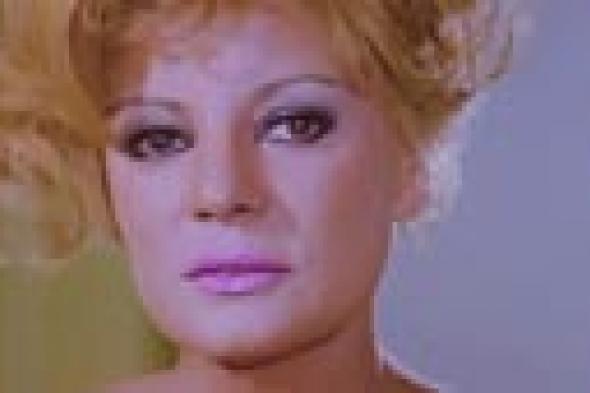 هل سحب "القاهرة السينمائي" إهداء دورته الـ 36 من نادية لطفي لصالح مريم فخر الدين؟