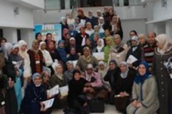 العمل عن بعد..مطلب نسائي جديد وضع بين يدي ابن كيران للحسم فيه