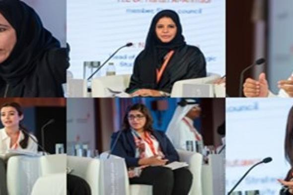 "منتدى القيادات النسائية العربية"  يوصي  بأهمية مشاركة المرأة في المجالس الوطنية والبرلمانات