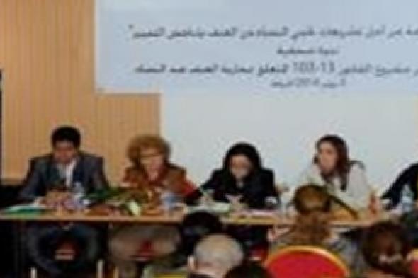 "ربيع الكرامة" يستعدّ لتدويل معركة الدفاع عن حقوق نساء المغرب