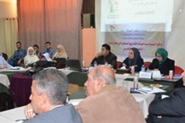 دراسة  توصي بضرورة اهتمام الحكومة بقطاع المشاريع الصغيرة للنساء وتخفيض الضرائب المفروضة