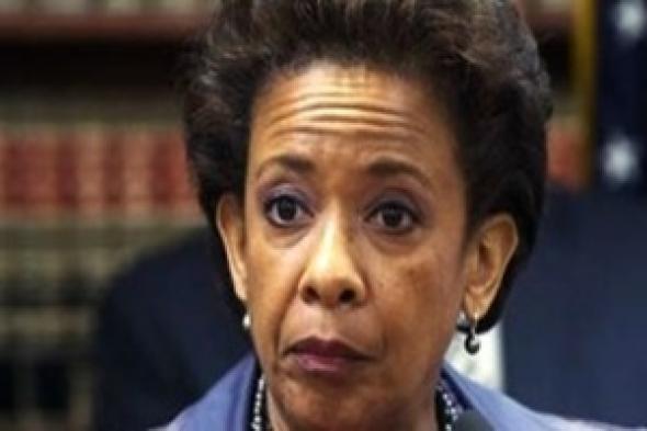 اوباما يختار اول امرأة سوداء في تاريخ امريكا لمنصب وزير العدل