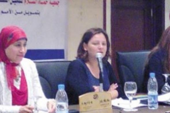 حقوق النساء ذوات الإعاقة على المائدة المستديرة