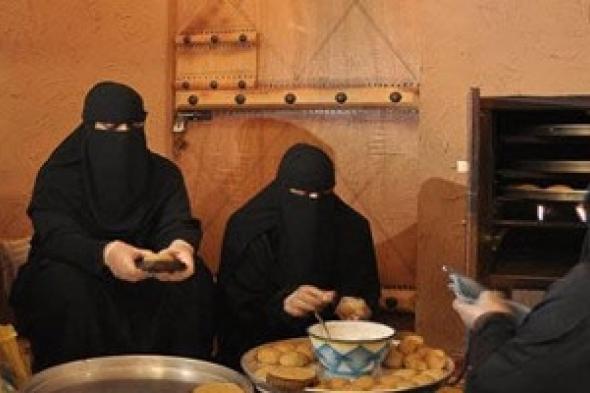 اعتماد ضوابط واشتراطات الترخيص بمزاولة النساء لنشاط مطابخ الولائم في السعودية