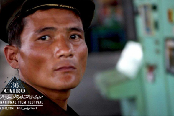 "أغاني من الشمال": مذكرات من بلد بلا أصدقاء