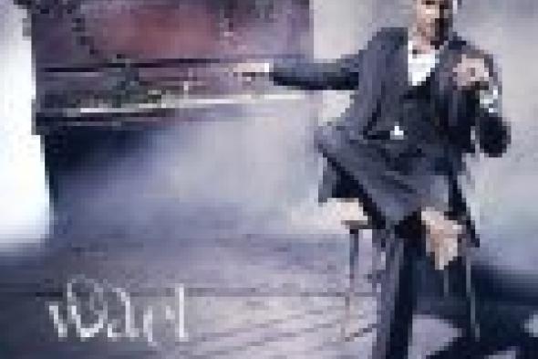 روتانا تطرح بوستر ألبوم النجم وائل كفوري الجديد "الغرام المستحيل"