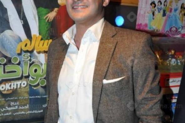 اتجاه لتأجيل عرض فيلم "الخلبوص" لموسم الصيف