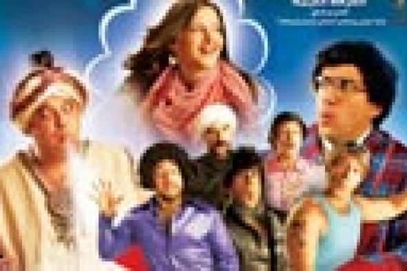 فيديو- CBC تعرض مشهد محذوف من فيلم "طير إنت"
