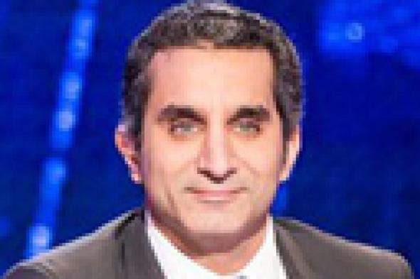 صورة- ما الذي انتهى به لقاء باسم يوسف مع OSN؟