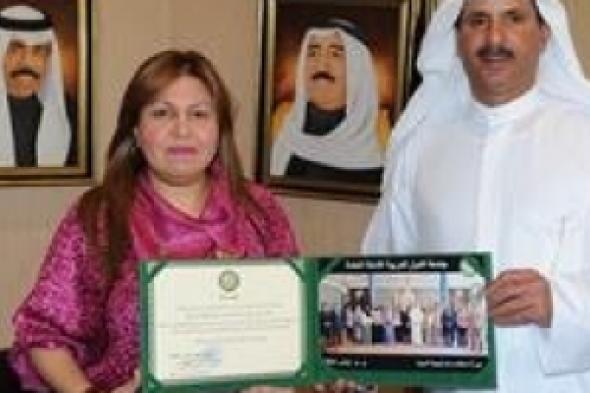المهندسة الزيد تحاضر كأول كويتية في جامعة الدول العربية