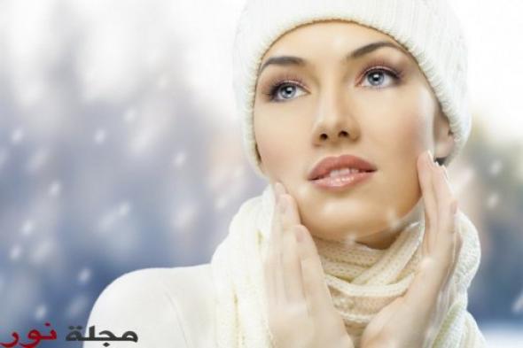 كيفية التعامل مع البشرة الجافة في فصل الشتاء