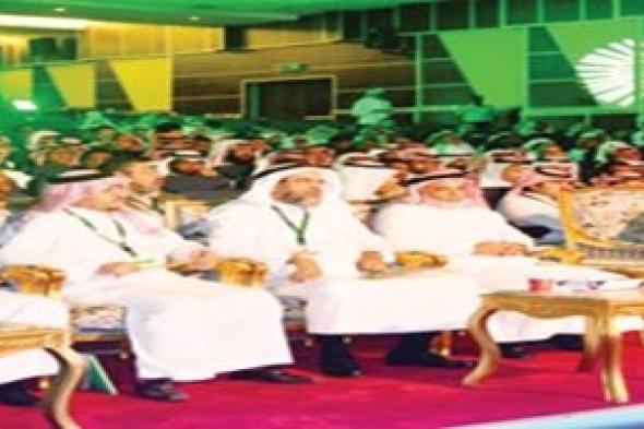 "ريادة الأعمال" يناقش معوقات المرأة المستثمرة السعودية