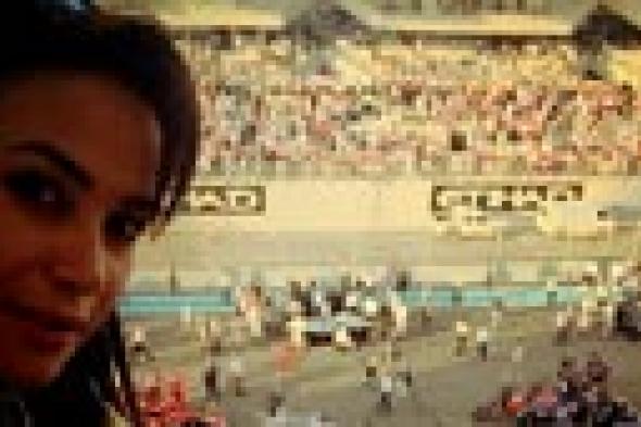 صورة- هند صبري مهتمة بمتابعة سباقات "الفورمولا وان"