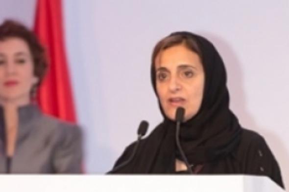 لوريال- يونسكو تكرم نساء الخليج