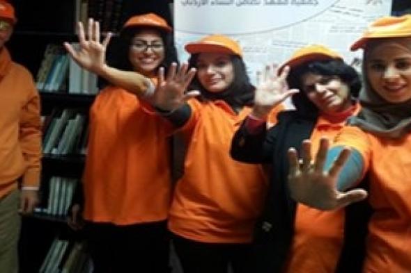 العنف ضد النساء في الأردن...أرقام وحقائق مقلقة تستدعي إجراءات عاجلة وملزمة